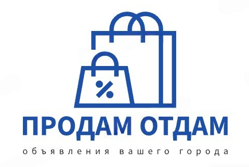 Доска объявлений Казани — купить и продать без комиссии